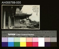 藏品(日治台灣所見臺南赤崁樓明信片)的圖片